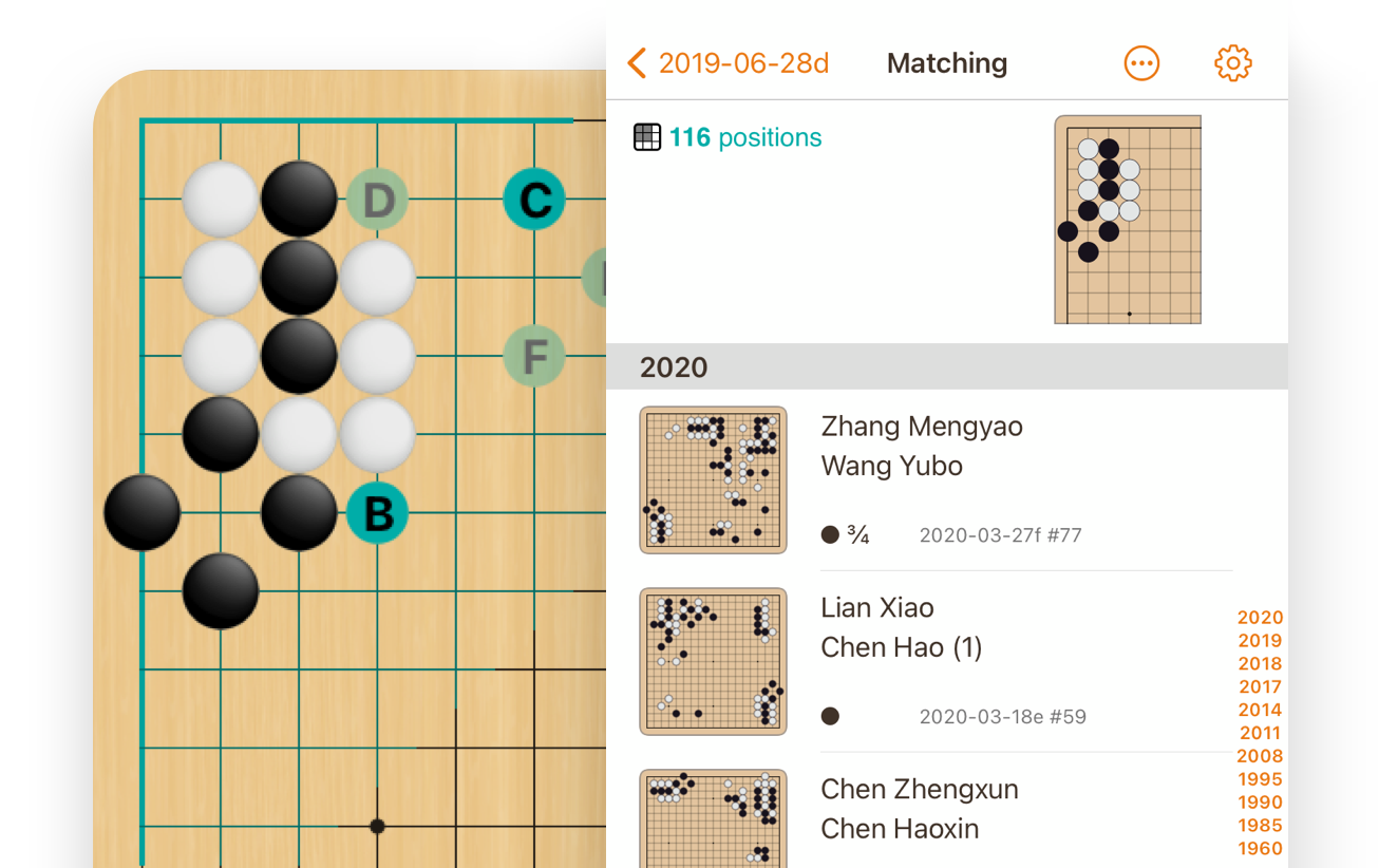 Joseki Matching Screenshot